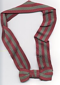 Glaisdale Hat Ribbon from 1970s, showing colours of the school GlaisdaleHatRibbon.jpg