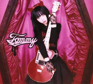 <span class="mw-page-title-main">Heavy Starry Chain</span> 2007 single by Tommy heavenly