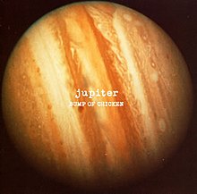 Jupiter (Bump of Chicken album) - Wikipedia