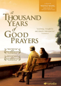 A Thousand Years of Good Prayers