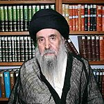 Ayatollah Mofti Al shia.jpg