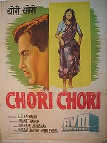 Chori Chori 1956 филмов плакат.jpg