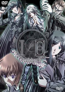 <i>I/O</i> (visual novel) Japanese science fiction visual novel