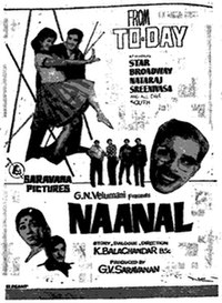 Naanal