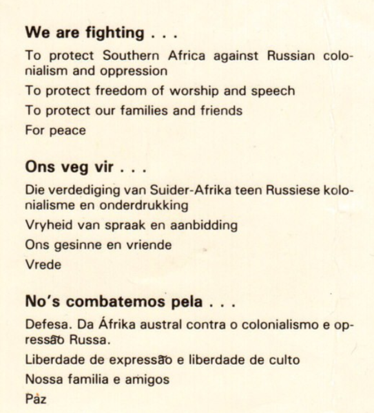 File:SADF Pamphlet1.PNG