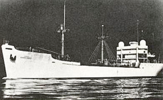 USNS <i>Rose Knot</i> (T-AGM-14)