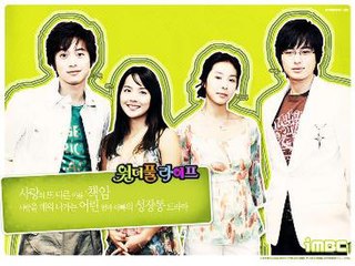 <i>Wonderful Life</i> (2005 TV series) South Korean TV series or program