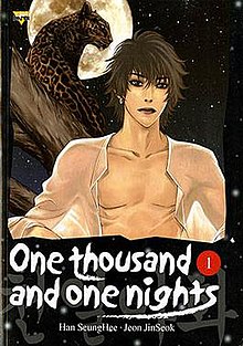 A Thousand and One - Wikipedia