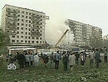 A photo of the bombing at Guryanova St. shows a collapsed section of the building Apartment bombing2.jpg