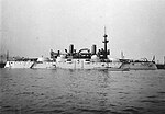 Thumbnail for Battleship Illinois (replica)