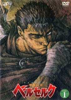 <i>Berserk</i> (1997 TV series) 1997 Japanese anime series