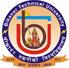 Bikaner Technical University logo.png