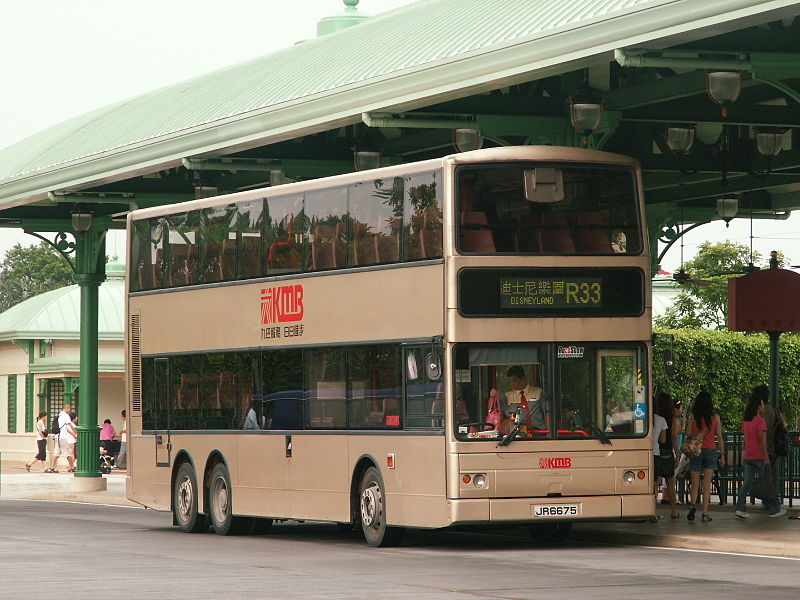 File:KMB MAN 24.310 (2005).jpg