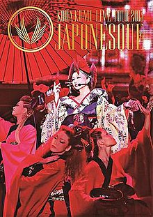 Live Tour 2013: Japonesque - Wikipedia