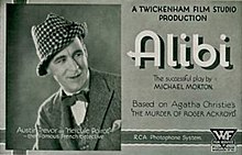 "Alibi" (1931 film).jpg