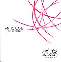 Thumbnail for File:ANCAFE-single3.jpg