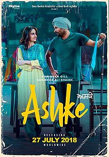 Ashke Full Movie