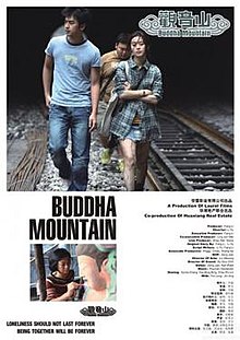 Buddha Mountain.jpg