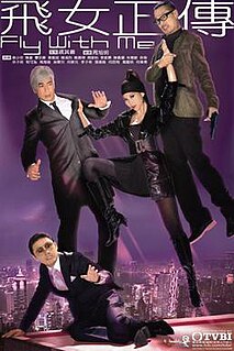 <i>Fly with Me</i> (TV series) TV series from Hong Kong station Television Broadcasts Limited