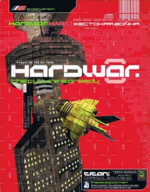 Hardwar cover.png