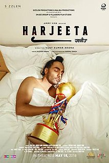 <i>Harjeeta</i> 2018 film