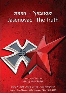 <i>Jasenovac – istina</i> 2016 Croatian film directed by Jakov Sedlar