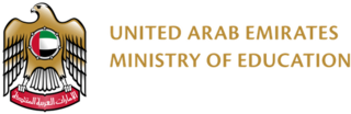 <span class="mw-page-title-main">Ministry of Education (United Arab Emirates)</span> Government body that regulates education in the United Arab Emirates