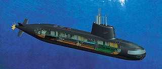 S1000-class submarine