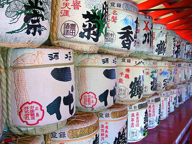 Barrels of Japanese sake at Itsukushima Shrine in the Hiroshima prefecture