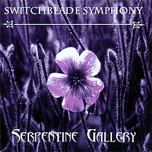 Serpentine Gallery (album).jpg
