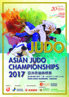 2017 Asian Judo Championships Judo competition