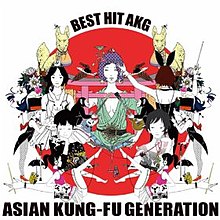 Best Hit AKG - Wikipedia