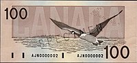 Birds of Canada $100 banknote, reverse.jpg