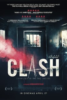 <i>Clash</i> (2016 film) 2016 film