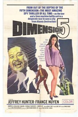 Theatrical poster.