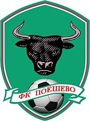 Logo FK Poeševo.jpg