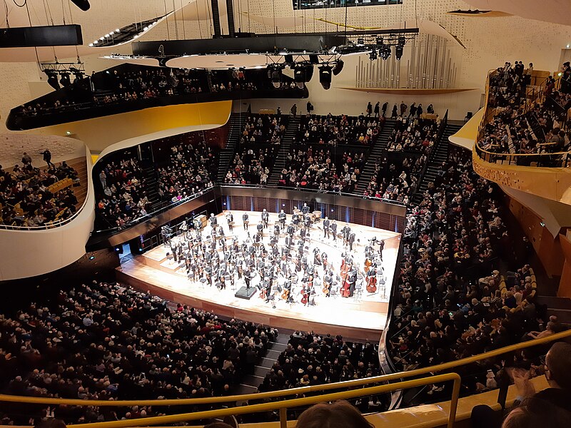 File:Grande salle Pierre Boulez, Paris.jpg