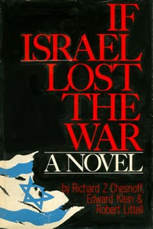 Jeśli Izrael przegrał wojnę (okładka książki) .jpg