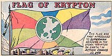 Drapeau Krypton.jpg