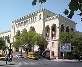 National Library of Azerbaijan National Library of Azerbaijan.jpg