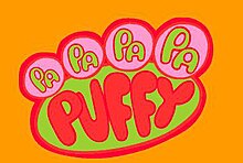 Pa-Pa-Pa-Pa-Puffy (לוגו) .jpg