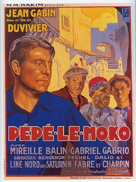 Theatrical release poster