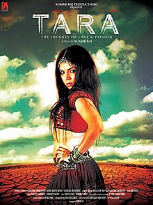 Тара (2013 фильм) poster.jpg