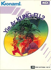 Yie Ar Kung-Fu II Обложка MSX Art.jpg 