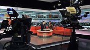 Thumbnail for File:BBC Breakfast 2010.jpg