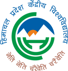Universidad Central de Himachal Pradesh Logo.png