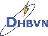 DHBVN Logo.jpg