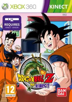 dragon ball heroes xbox one