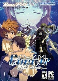 <i>Ever 17: The Out of Infinity</i> Japanese science fiction visual novel