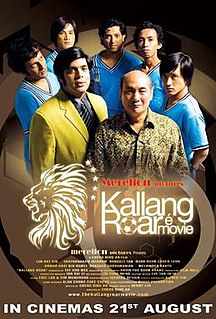 <i>Kallang Roar the Movie</i> 2008 Singaporean film